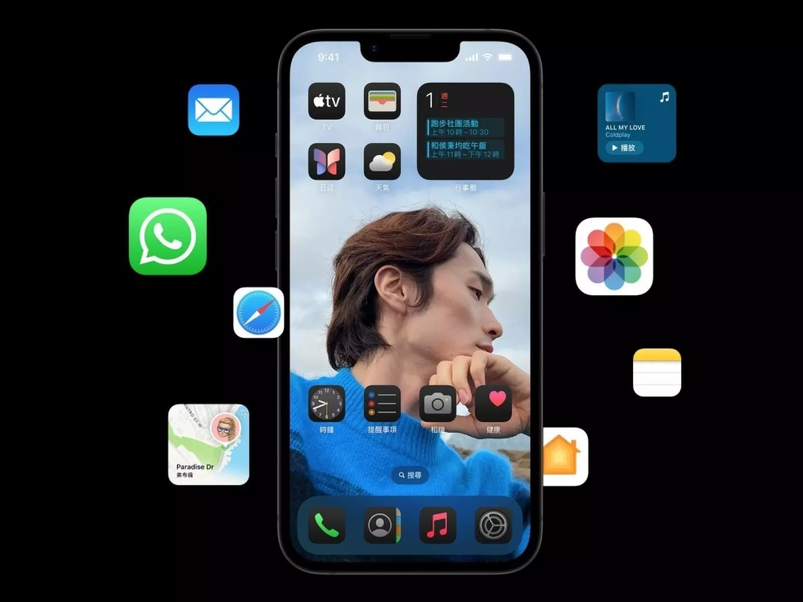 iPhone 16e AI 不支援繁體中文，享受到完整功能恐需等到下半年！