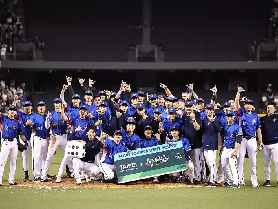 WBC 資格賽／富邦頒發 270 萬獎勳！感謝中華隊國手付出！