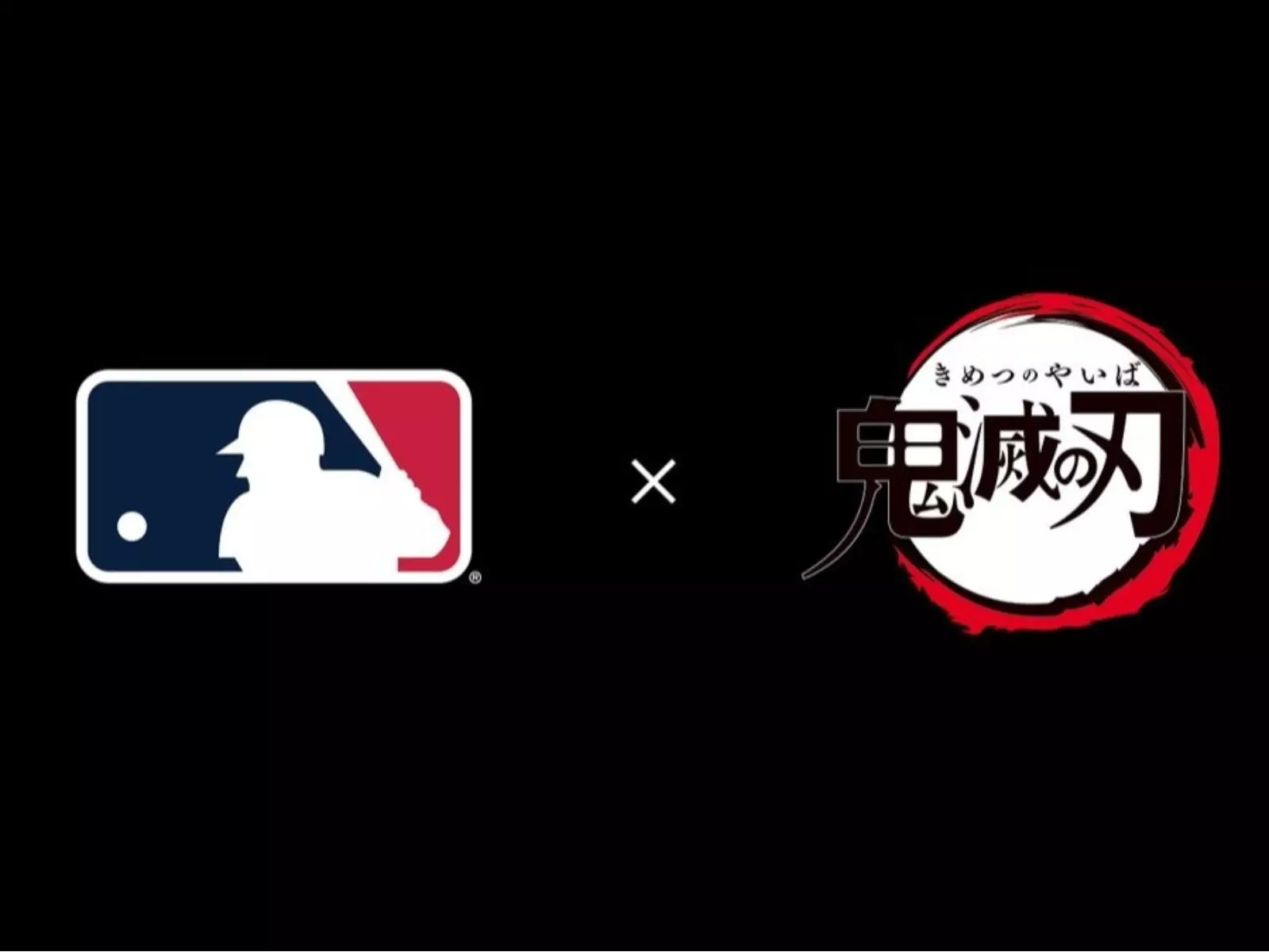 MLB 大聯盟 x《鬼滅之刃》跨界夢幻聯動確定登場，預告資訊搶先看！