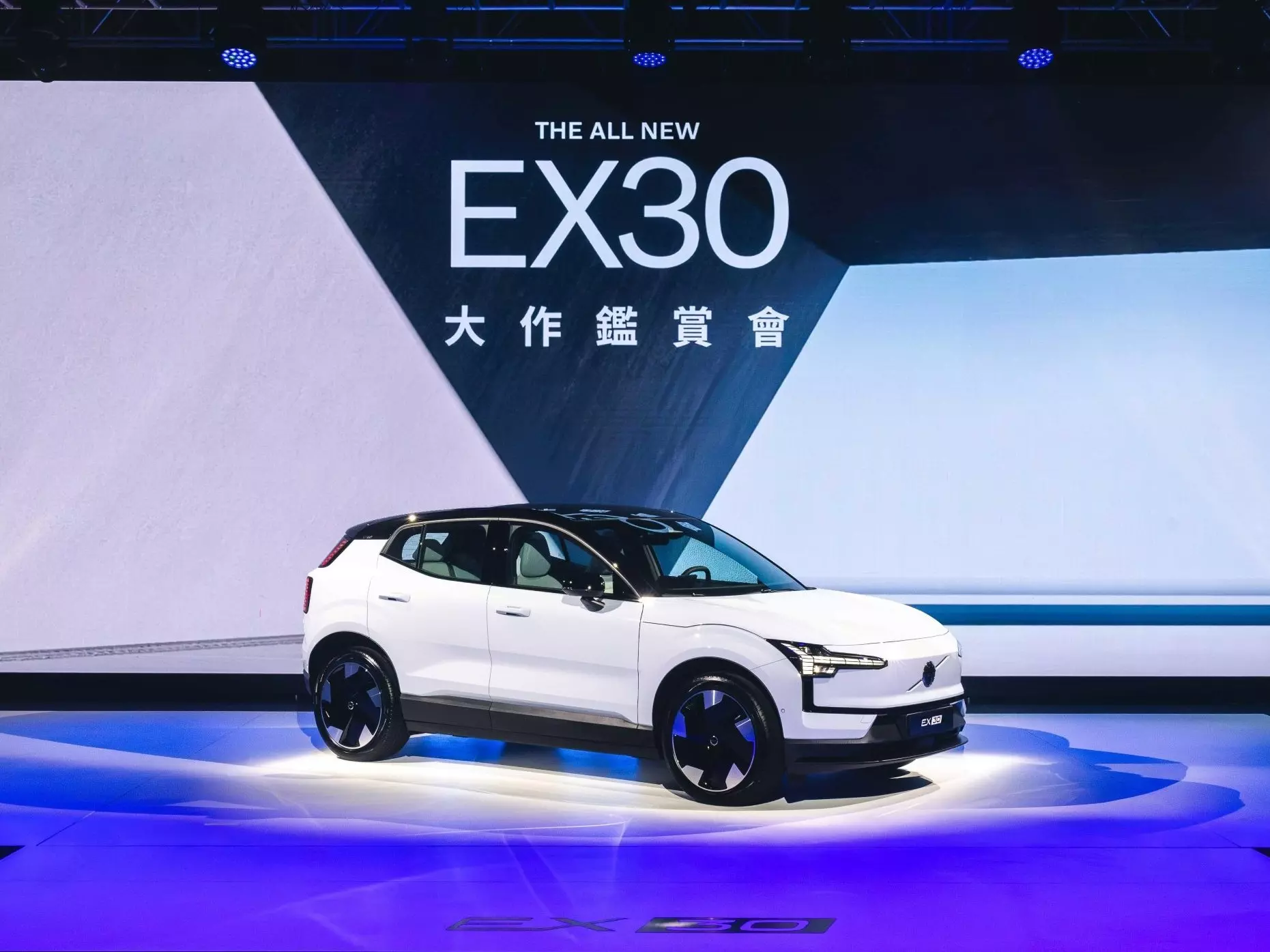 Volvo 全新 EX30 純電休旅登場！超強性能、配備、售價一次看！