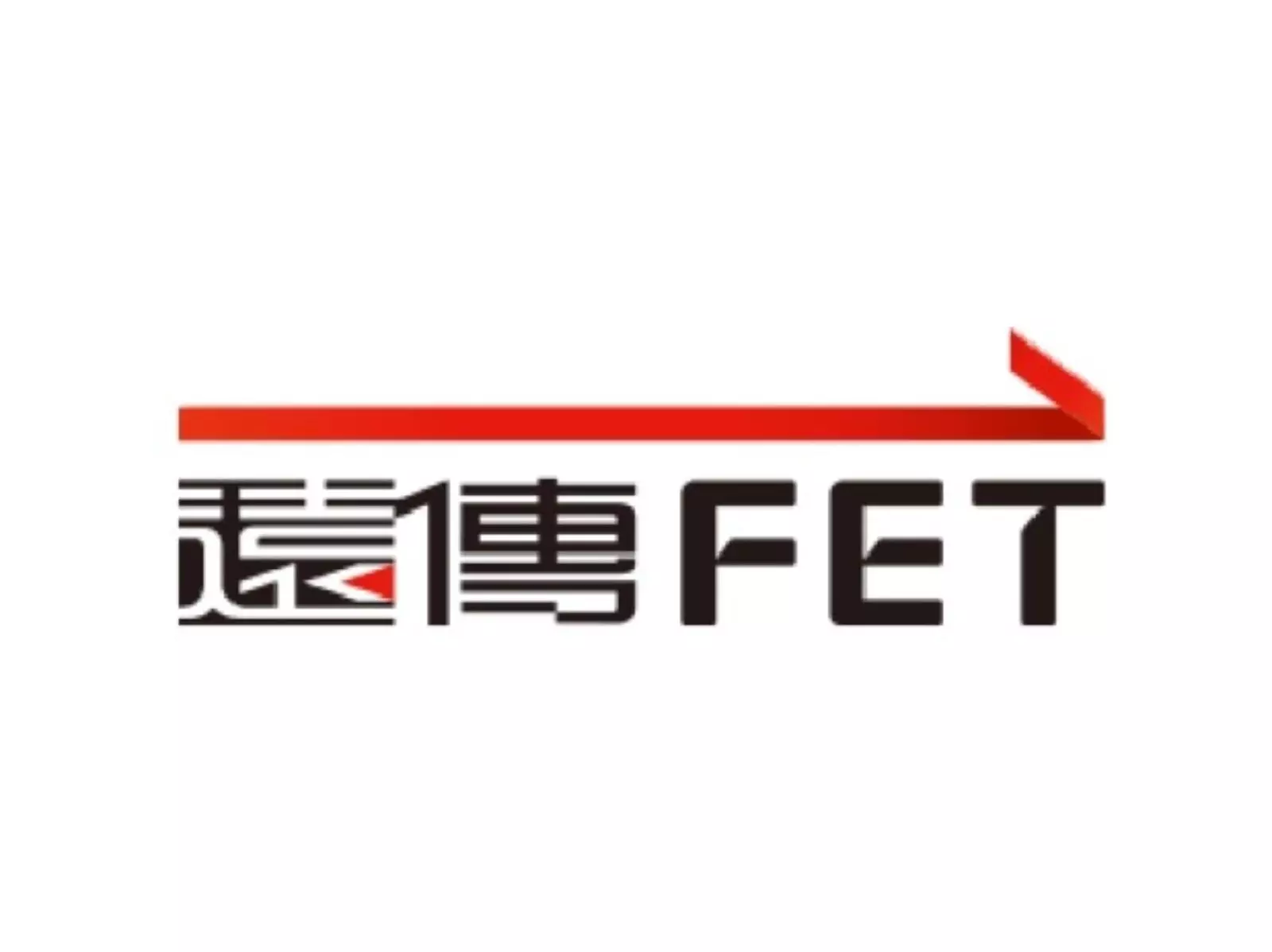 遠傳電信瞄準 5G 滲透率，持續追求市場希望突破 50%！