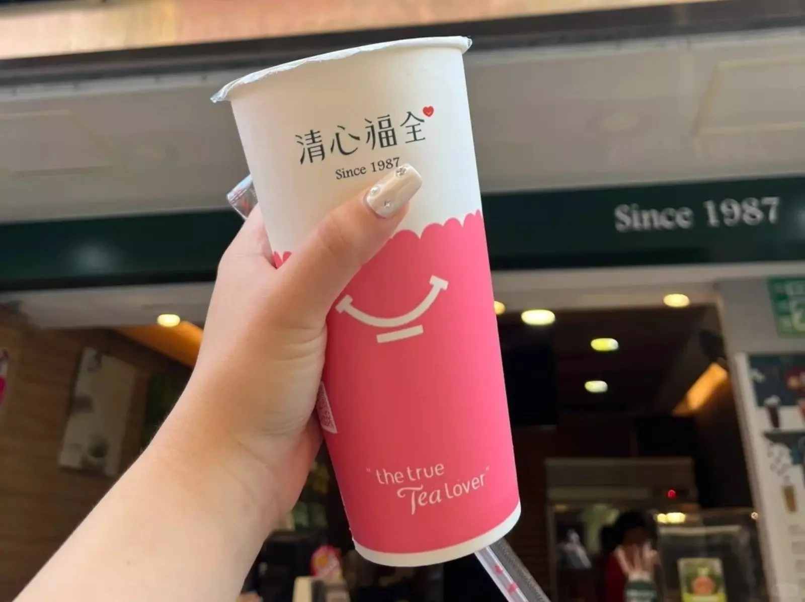 一直咳嗽怎麼辦？Threads 爆紅咳嗽神飲，清心福全客製化被讚：「手搖界的止咳神飲」！