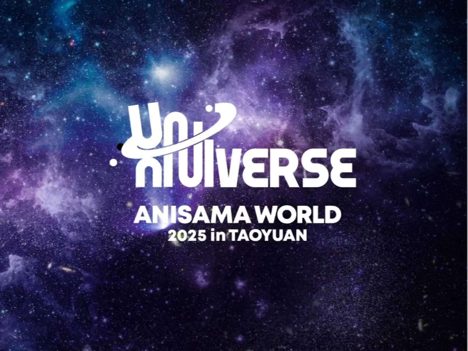 2025 Anisama 全球最大動漫演場會桃園開唱！第一波藝人名單曝光超豪華！