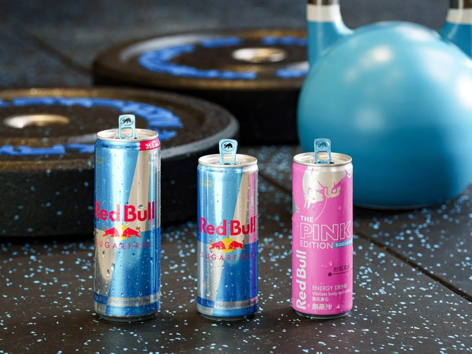 Red Bull Pink Edition 無糖野莓風味新口味登場！7-11、全家⋯各大超商限時優惠一次看！