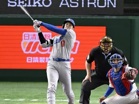 MLB／大谷翔平東京巨蛋開轟！全壘打球幸運得主身份曝光！