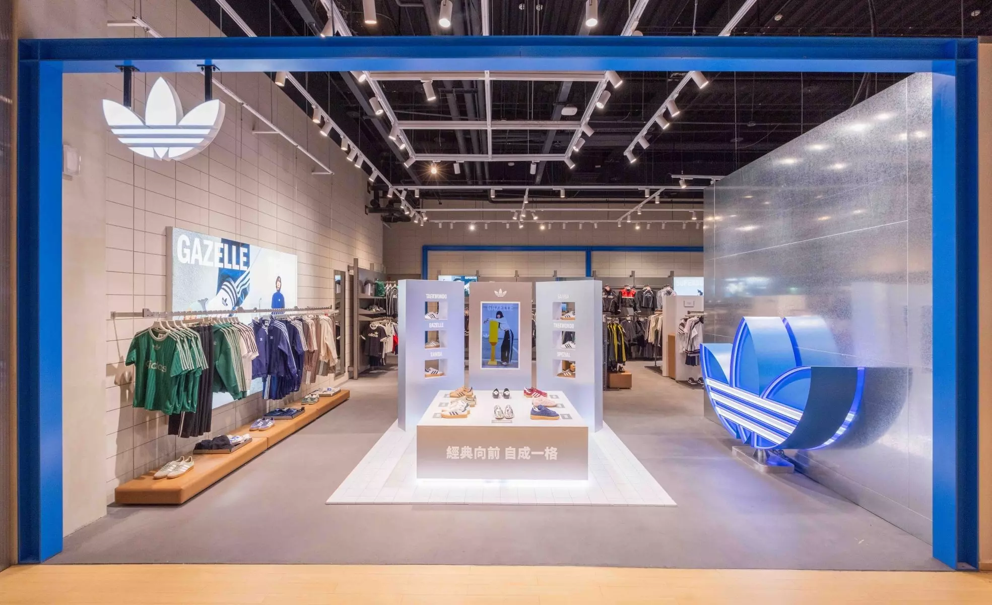 adidas Originals 信義品牌概念店煥新開幕！楊謹華、郭雪芙、Melinda 詮釋三葉草時尚風格！