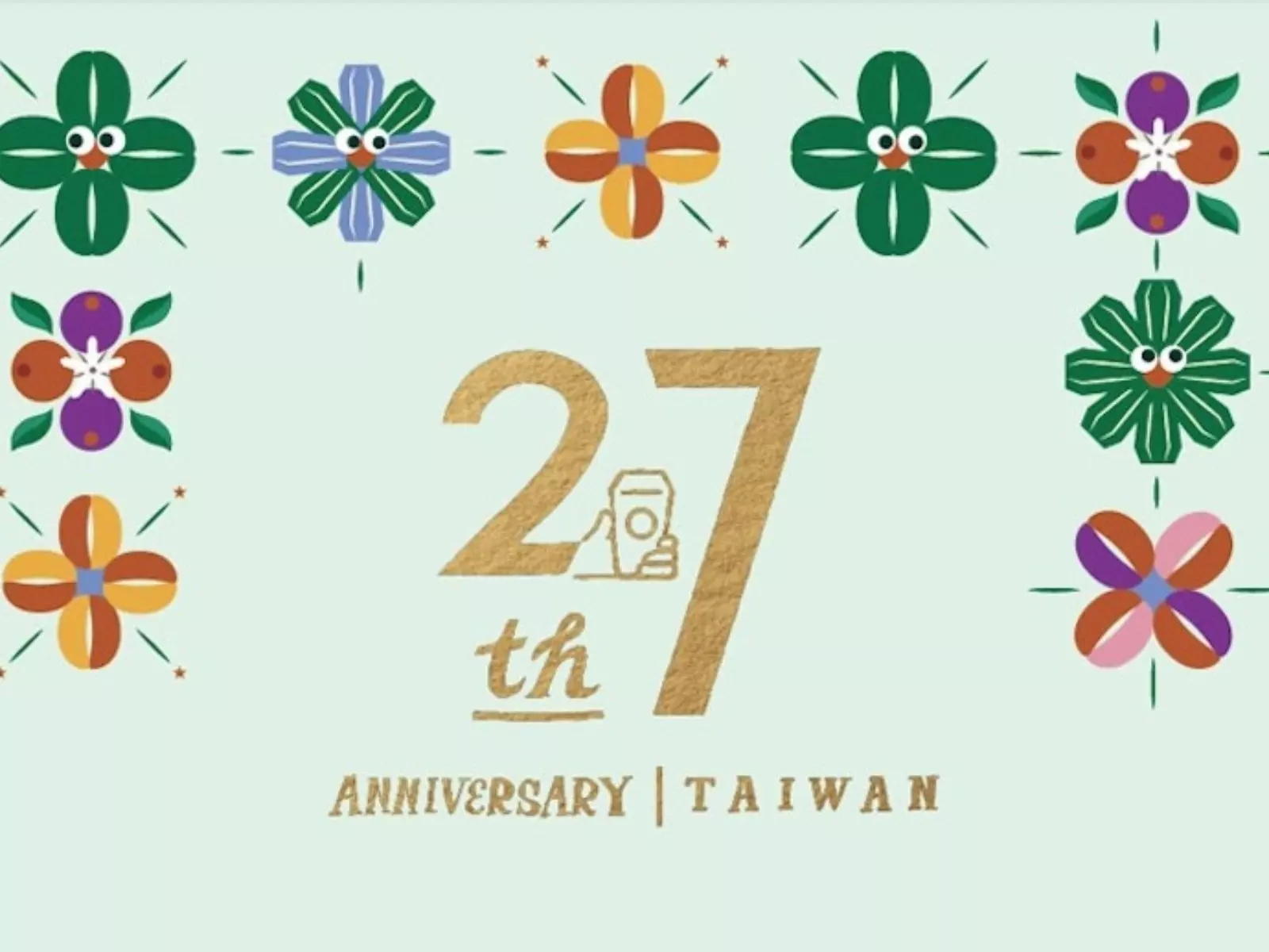 星巴克買一送一！27 週年限定優惠一次幫你整理！