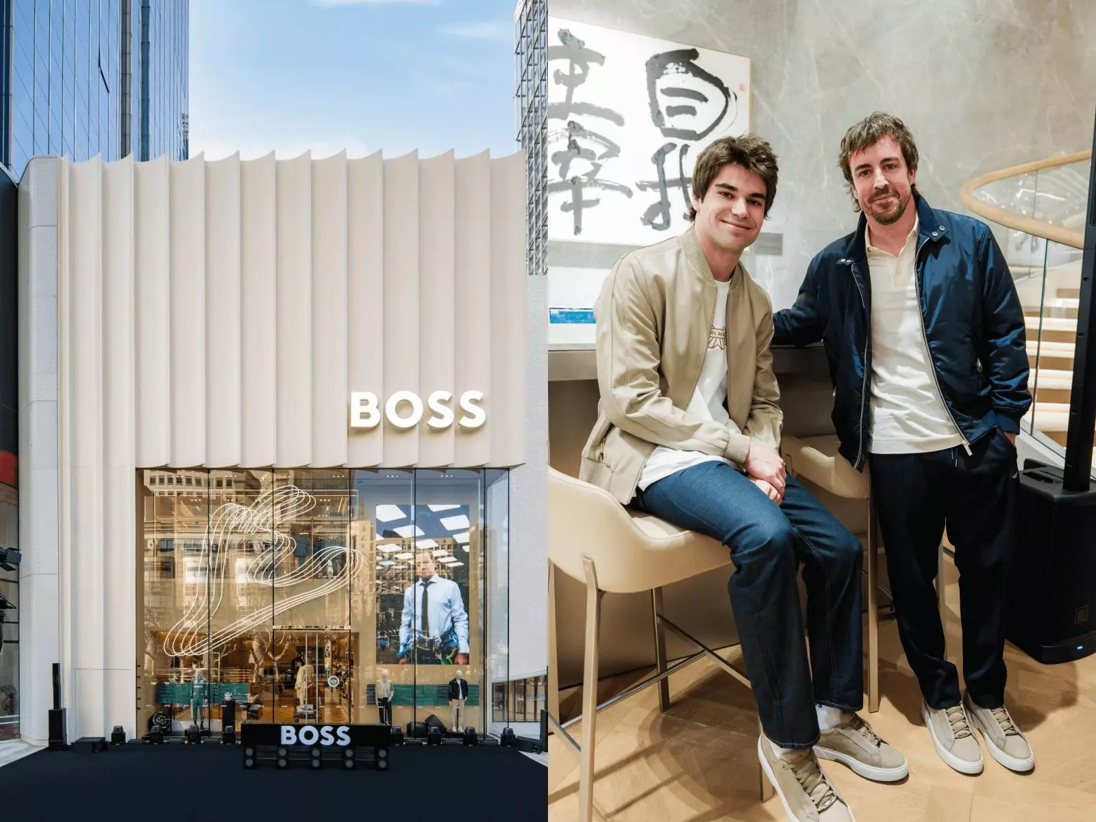 F1車手ALONSO與STROLL亮相BOSS上海旗艦店盛大開幕暨，2025春夏BOSS X ASTON MARTIN聯名系列發布活動