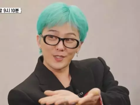 《Good Day》GD 坦言見 aespa 有些尷尬！邀 Karina 合作背後原因：「無時無刻都在關注他們！」