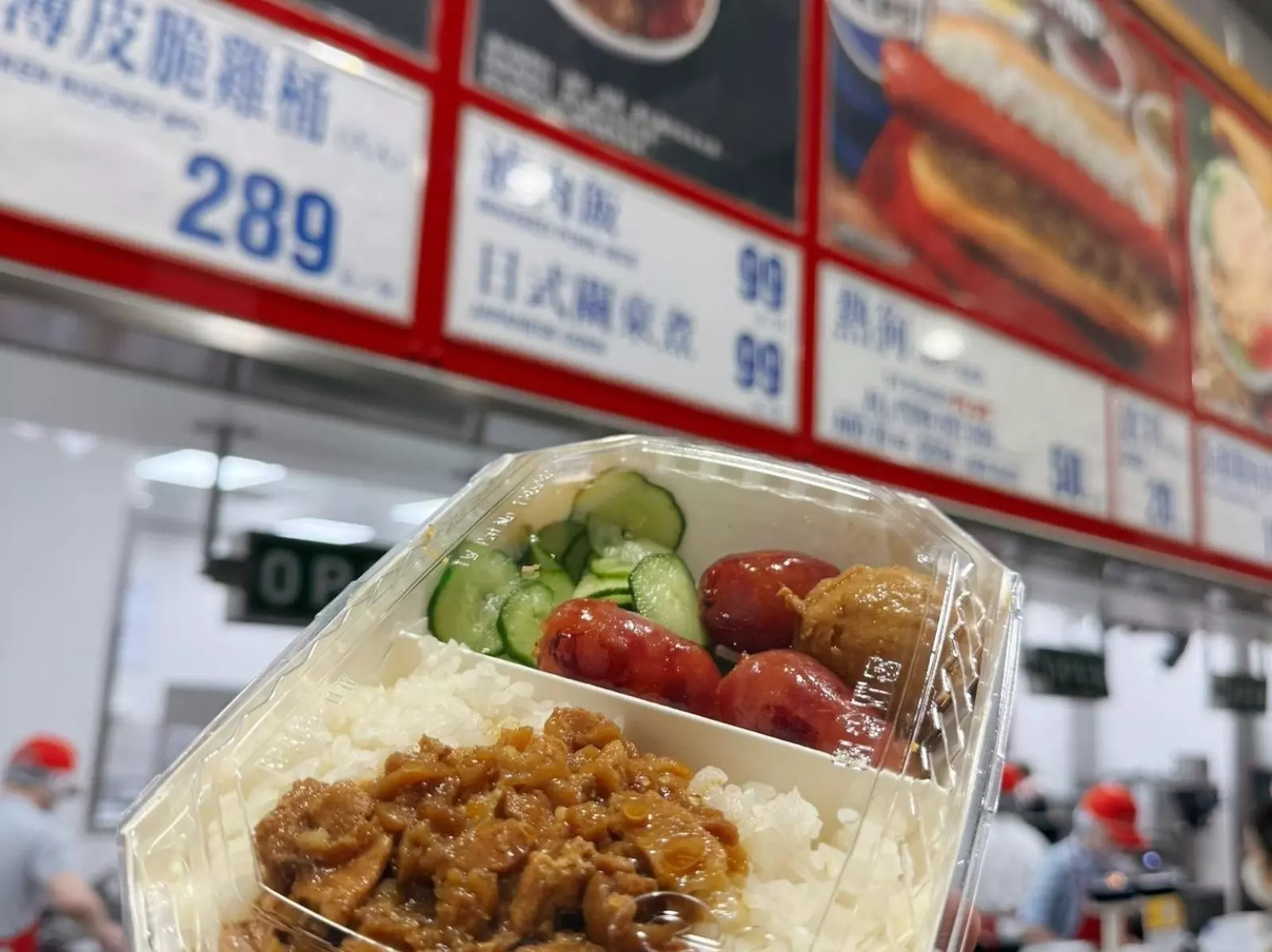 好市多「電子會員卡掃描」新制登場！滷肉飯、關東煮等熟食新品同步推出！