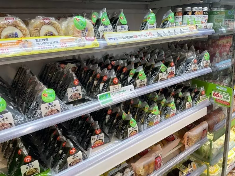 台股大跌慘況頻傳！4 大超商、全聯打折時段整理，i 珍食戰士們快收藏！
