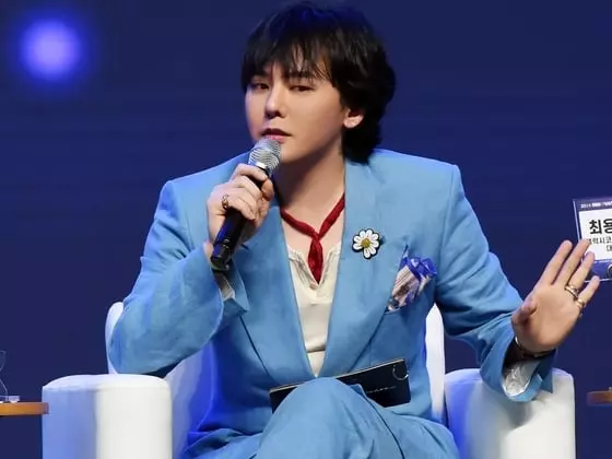 GD 再度以「權教授」身份出席韓國科學技術院演講！粉絲直呼：「現在入學來得及嗎？」