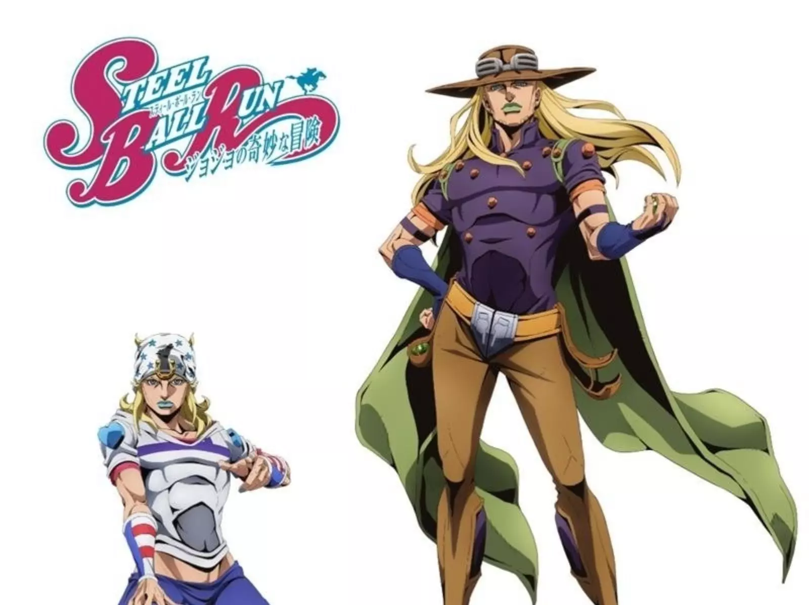 《JOJO 的奇妙冒險》第七部「飆馬野郎」確定動畫化！前導預告、主角視覺圖搶先一覽！