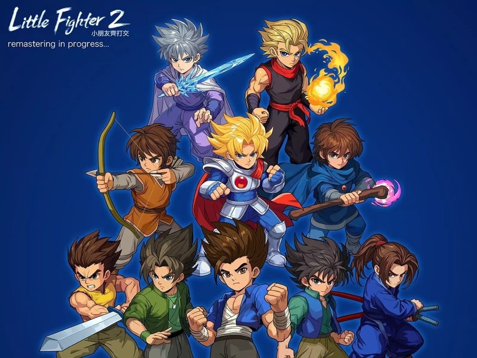 《小朋友齊打交 2》LF2 重製版 Steam 上線時間正式曝光，最讚童年遊戲回歸！