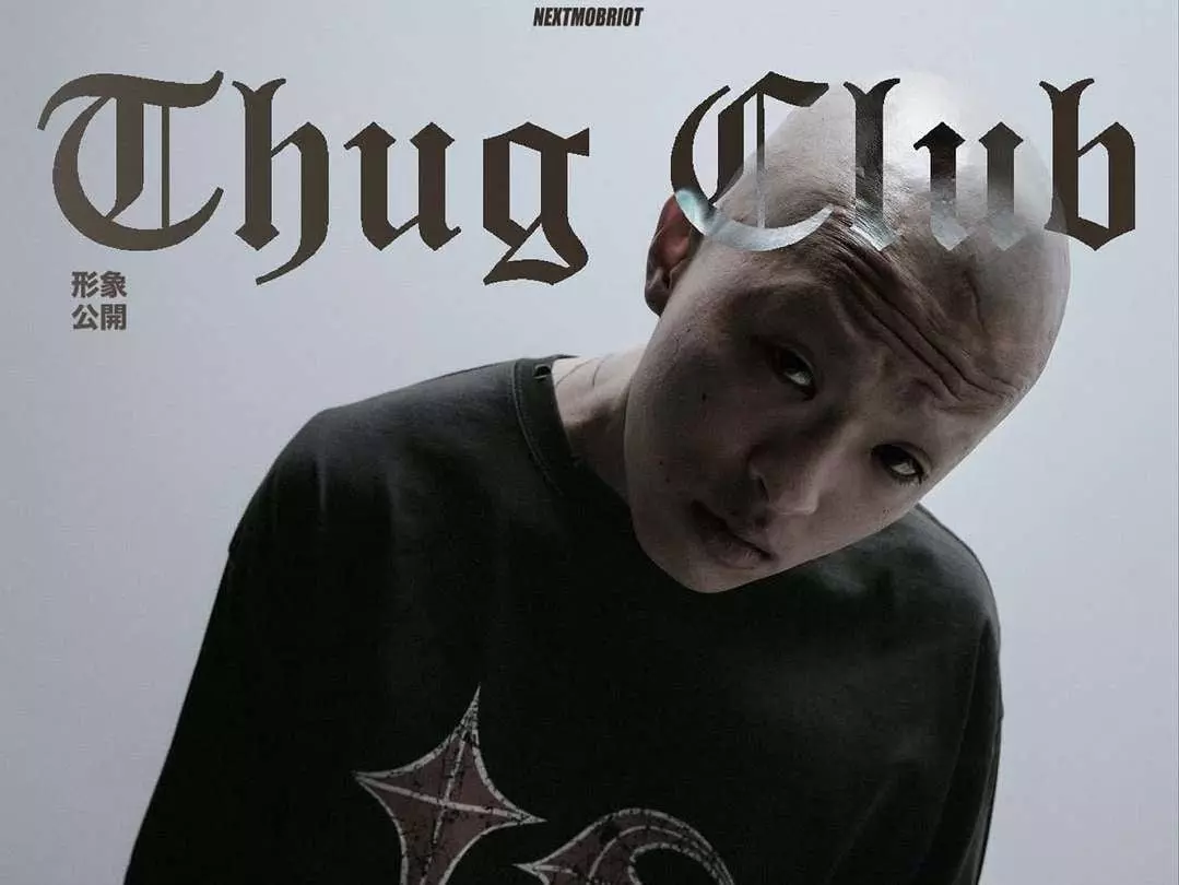 THUG CLUB 正式進駐 Next Mob Riot 台灣直營門市！完整情報一覽！