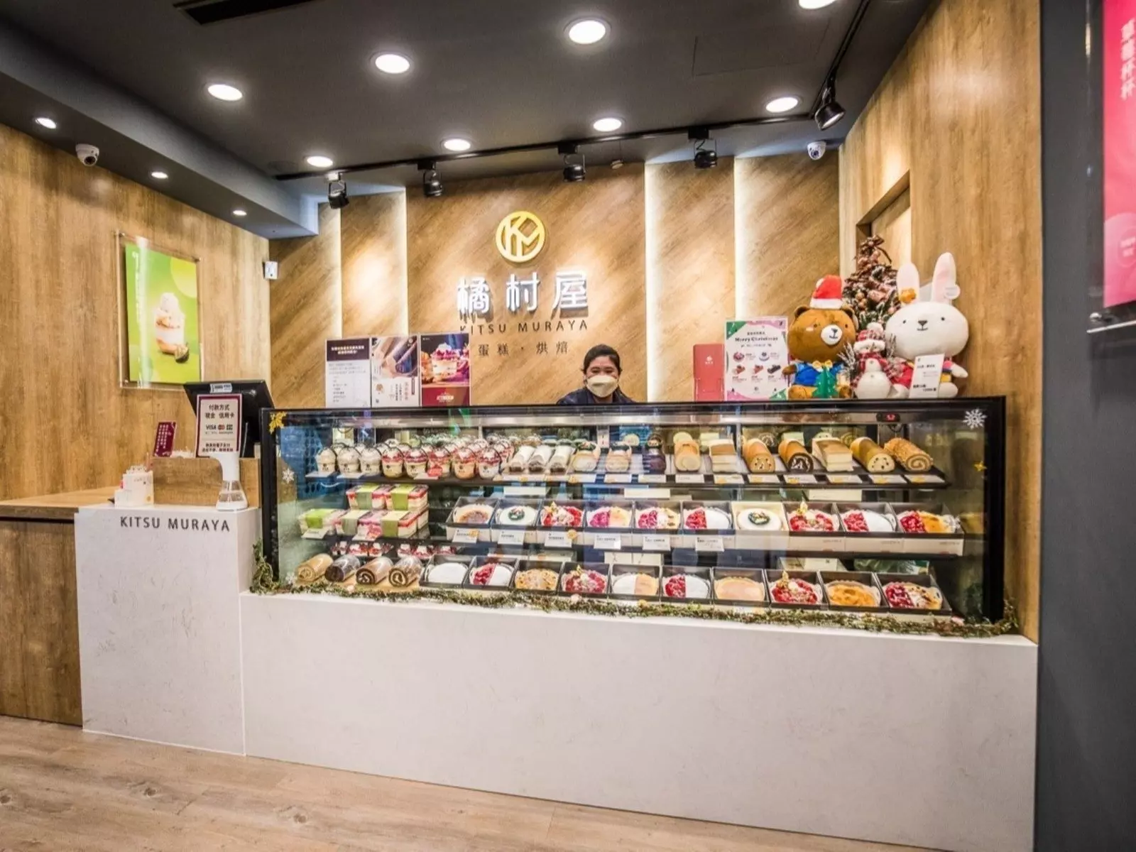 橘村屋石牌店盛大開幕，推烘焙史上最狂「買一送一」優惠，限時三天熱烈開搶