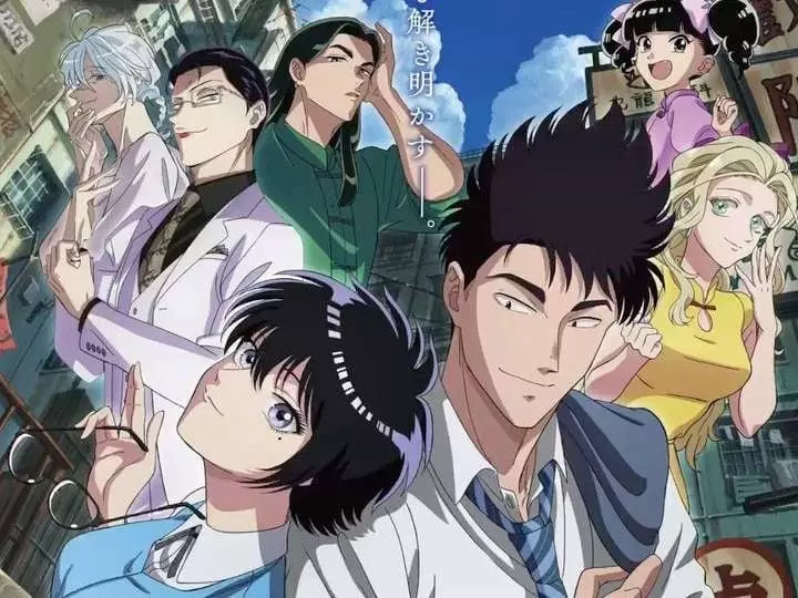 Netflix《九龍大眾浪漫》動畫登熱搜！劇情解析＆必看亮點一次看！
