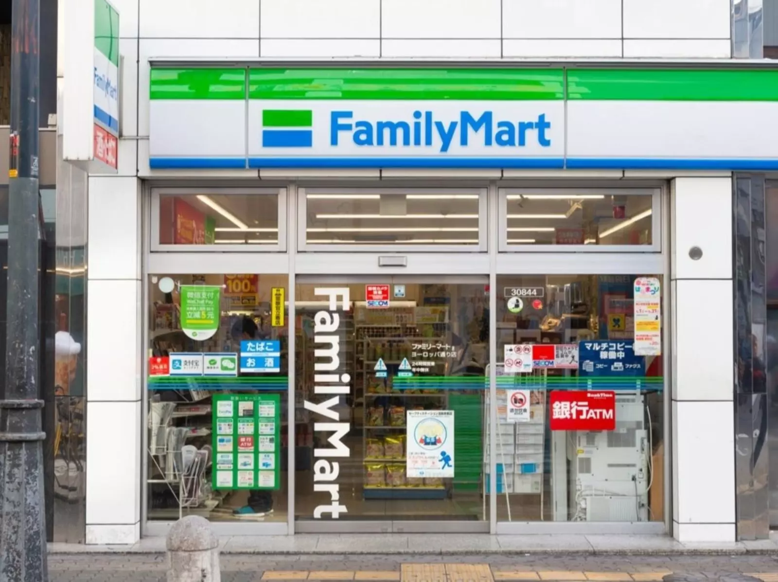 全家便利商店隱藏服務大公開：「寄物＋」一天僅需 20 元即可寄放行李！