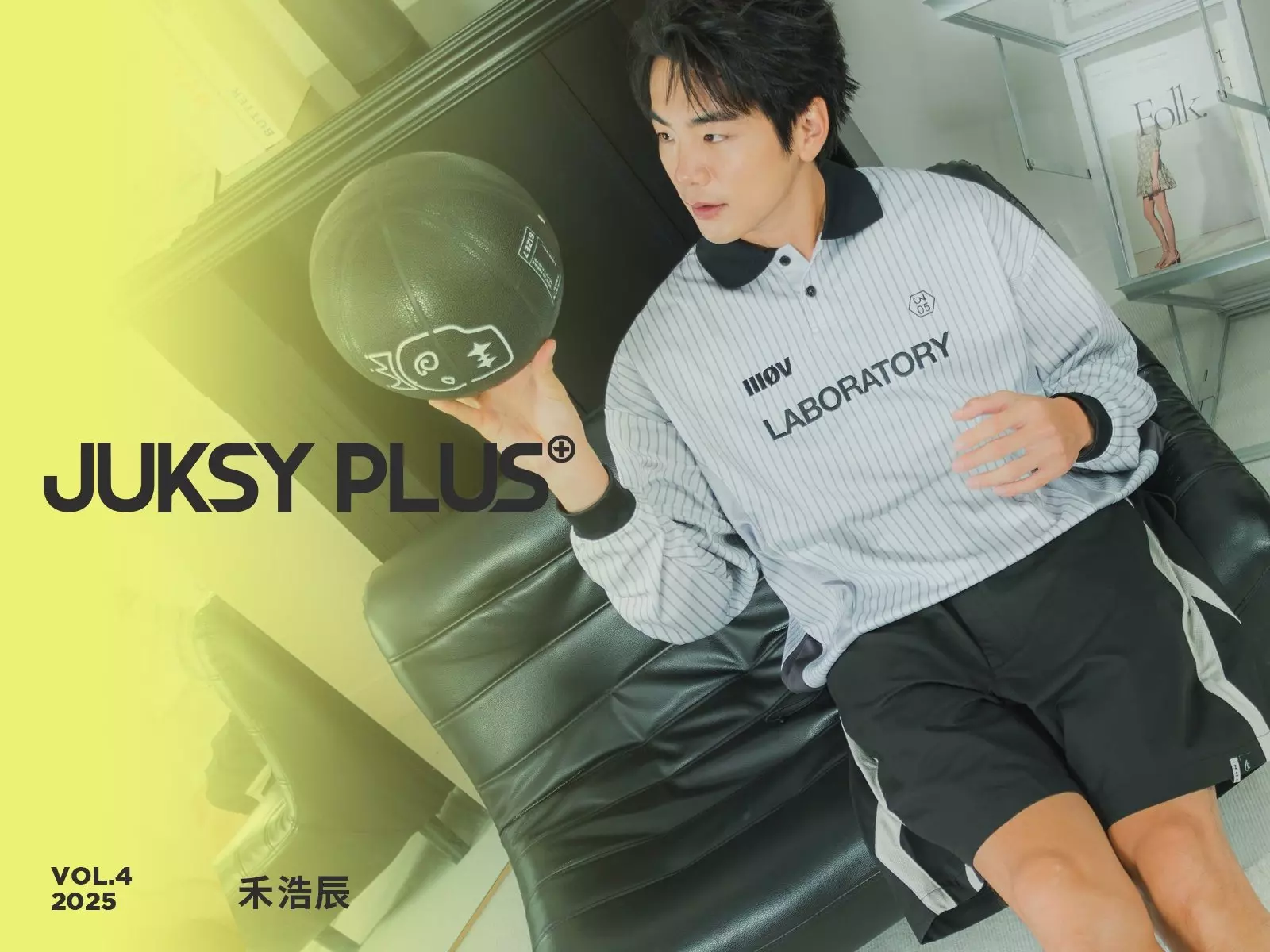 【JUKSY PLUS】展現自己的能量，禾浩辰：「因為運動，我找到人生的重心。」