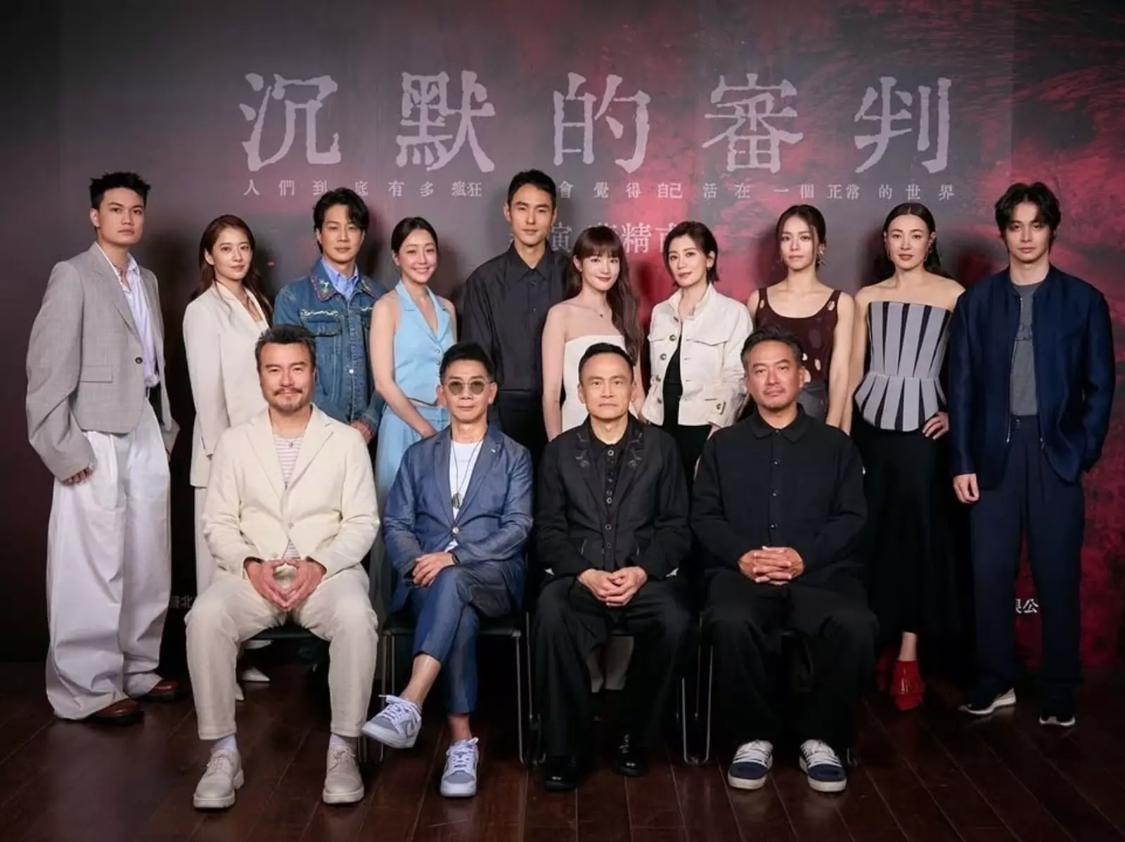《沉默的審判》超強演員卡司曝光！阮經天《周處除三害》原班人馬再齊聚！