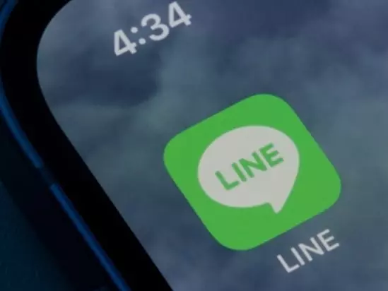LINE ID 更改方式曝光！申請條件、步驟一次看！