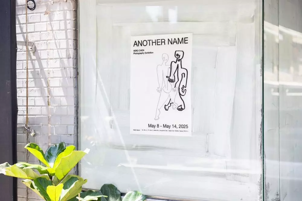 攝影師 Vero Chen 台灣首場攝影個展《Another Name》：在名字與影像之間，書寫關於身份的多重敘事。