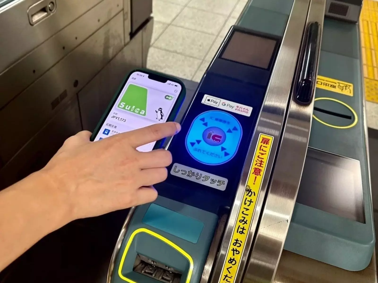 2025 日本旅遊電子支付 app 推薦：西瓜卡、paypay⋯方便省時還能避匯差！