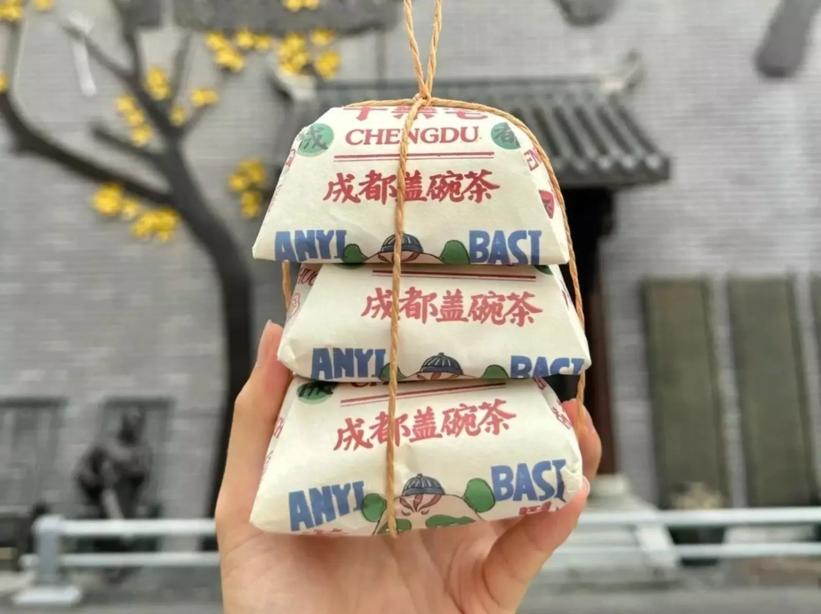2025 成都 Dcard 5 大可帶回台灣伴手禮推薦：蓋碗茶、老鼎峰⋯送人倍兒有面！