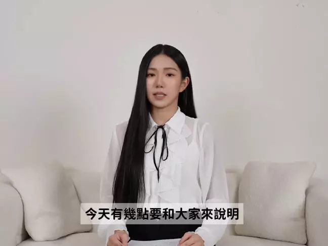 家寧、Andy 懶人包｜回擊 Andy 指控，曬聊天截圖痛斥：「都是他一人親手操作！」