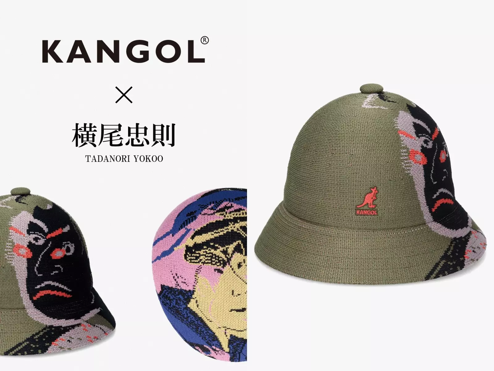 KANGOL × 橫尾忠則Tadanori Yokoo限量藝術聯名系列