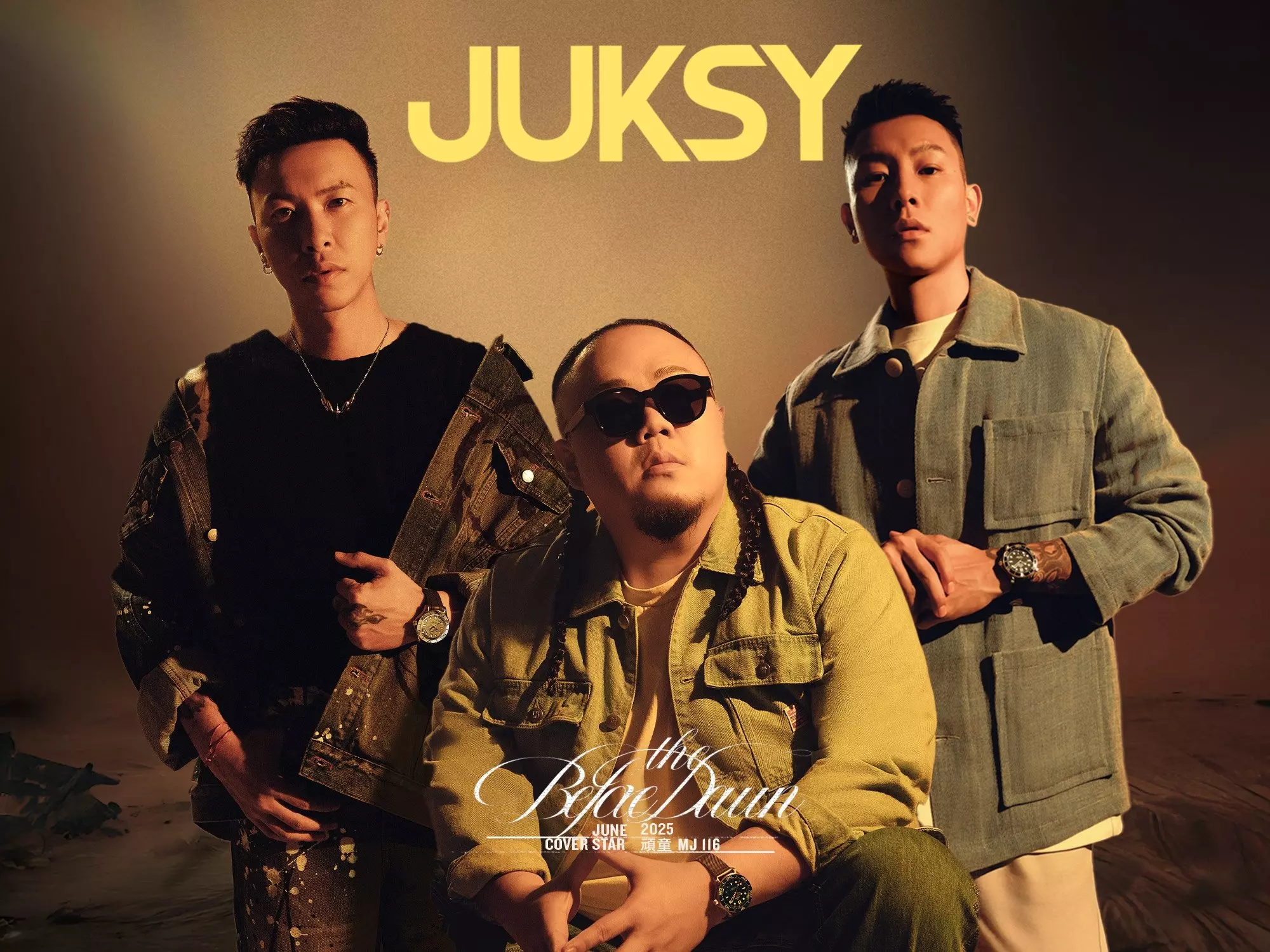 真正的 OG 本身就是經典！頑童 MJ116 用穿搭展現不盲從潮流的「錶帥」風格！