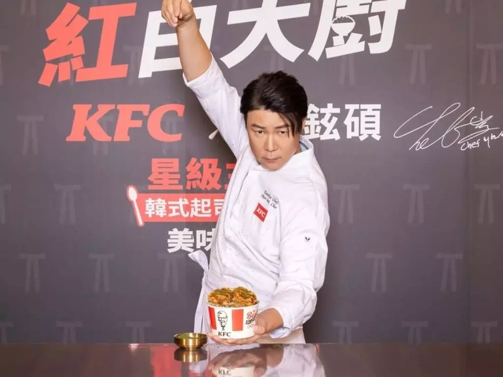 肯德基聯手《黑白大廚》崔鉉碩推出「韓式起司脆雞飯」！售價、開賣時間一次看！