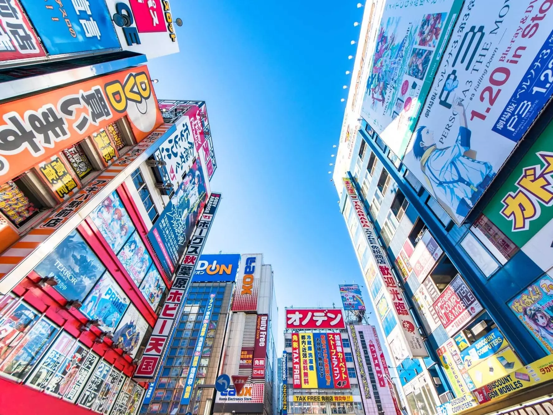 2025 日本免稅／退稅新制曝光：取消外國人免稅、調高出國稅⋯重點一次看！