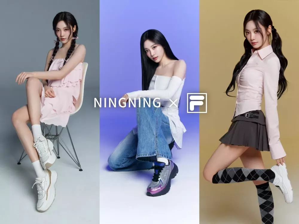 跟著 aespa NINGNING 的步伐，穿上 FILA 話題鞋款，一起前往人生遊戲的未知領域！