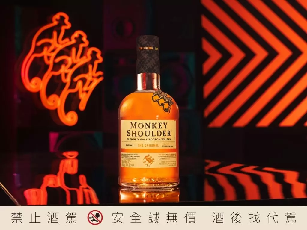三隻猴子威士忌 Monkey Shoulder X WODEN® 潮牌首度聯名！獨家盲盒、限量潮物一次看！