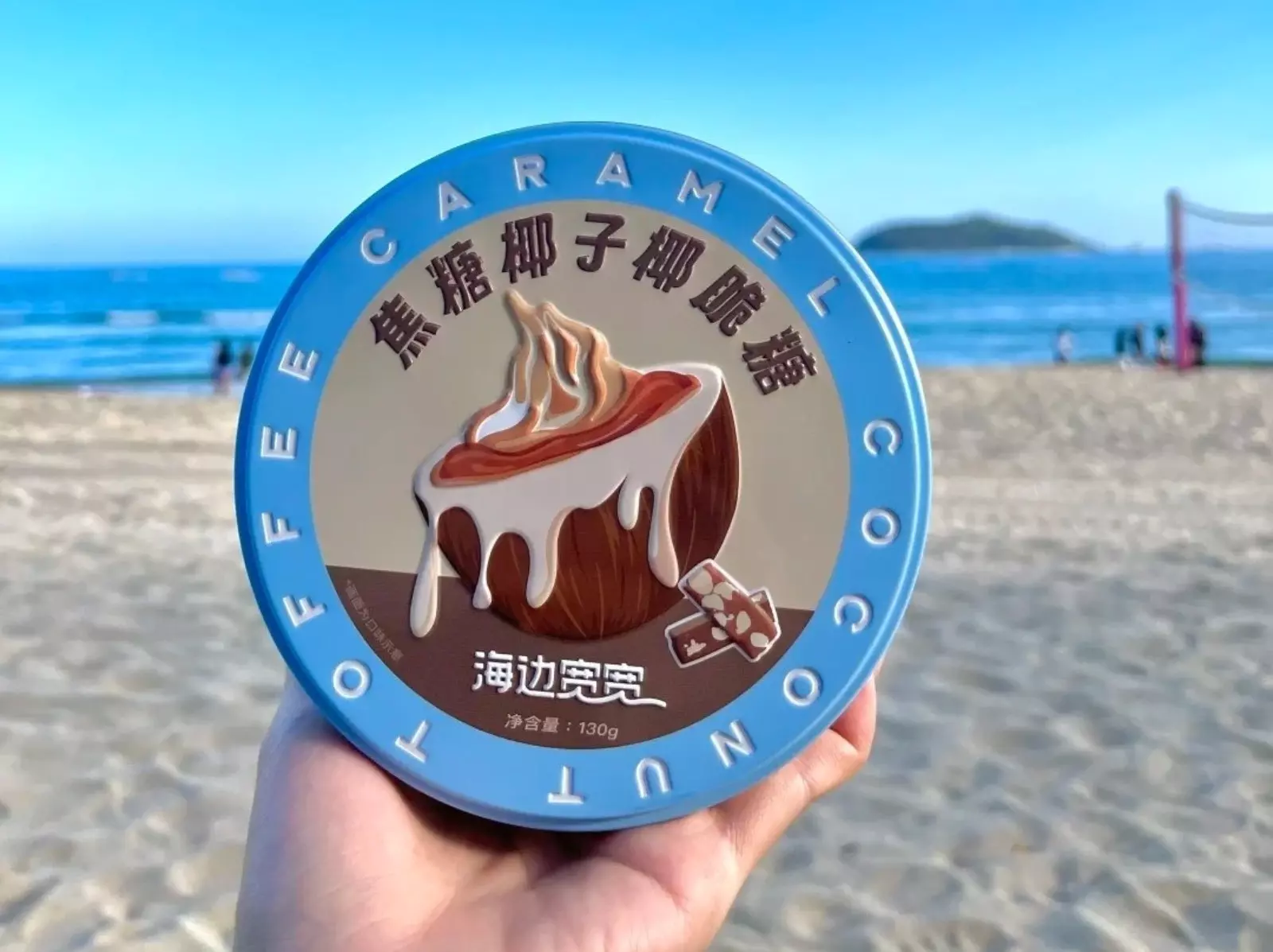 2025 海南島必買伴手禮店家地點推薦｜最佳旅遊時機、三亞旅遊避雷指南全攻略！
