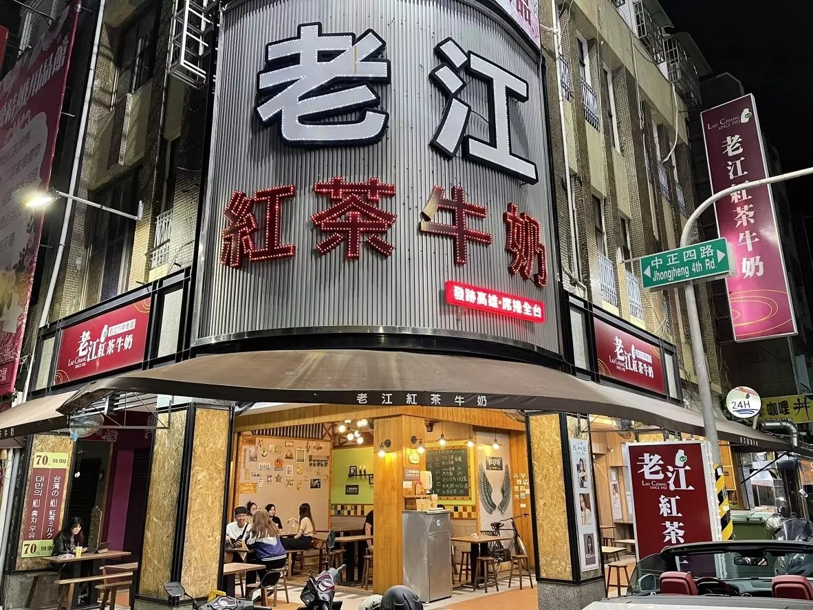 丹丹漢堡橋頭店粉專遭入侵！老江紅茶牛奶跟風：「印度分店籌備中！」