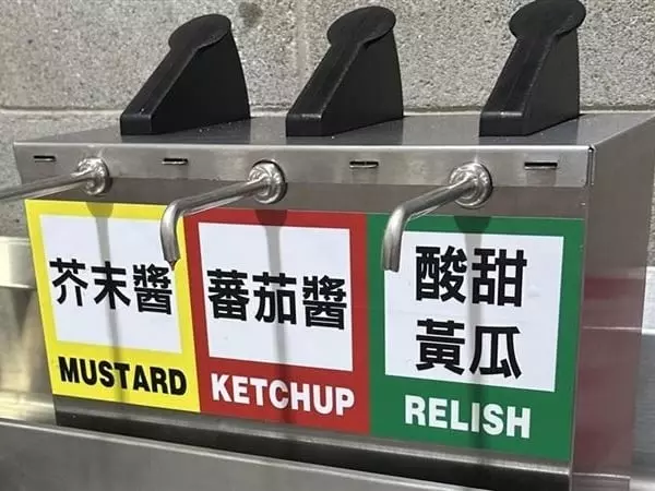 Costco 好市多醬料區回歸引熱議！網友嘆：「這是人性試煉現場！」