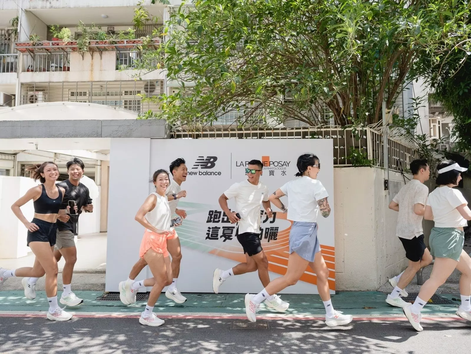 New Balance x 理膚寶水首度跨界聯手！1080 v14 跑鞋＆安得利夏卡防曬系列幫助打造夏日「軟實力」！