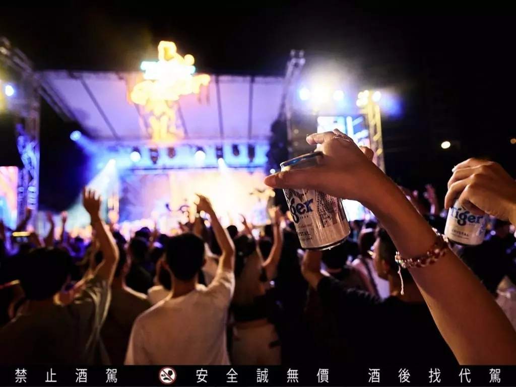 2025 虎牌啤酒《Tiger Street 超熱派對》 登場！ 7/12–7/13 引爆台北街頭！
