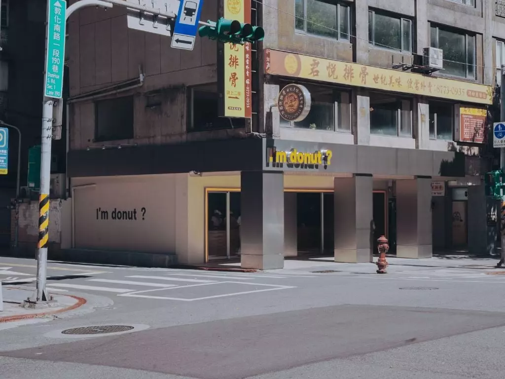 I’m donut？亞洲首間海外分店登場！台灣首店盛大開幕！