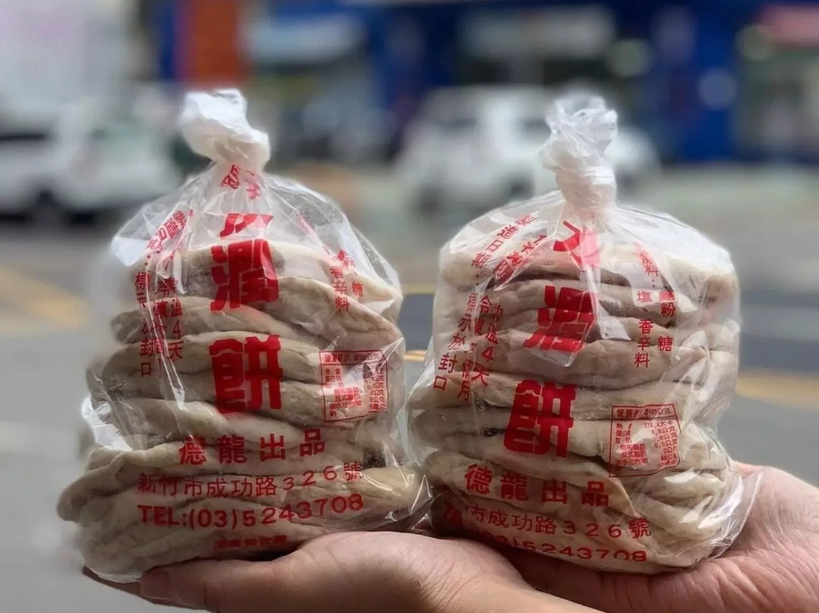 全台 10 大特殊小吃總整理｜地區、由來一次看！