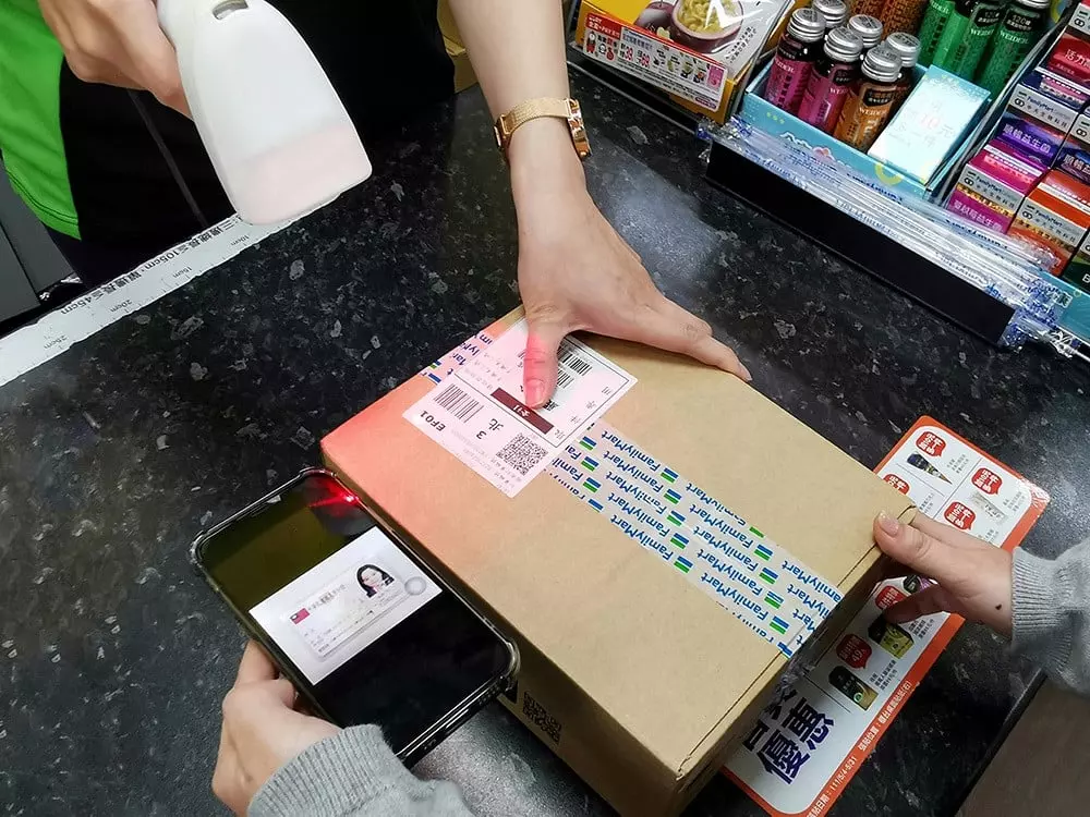 超商宅配「 5 大冷知識」曝光！網友狂讚：「超有用」！