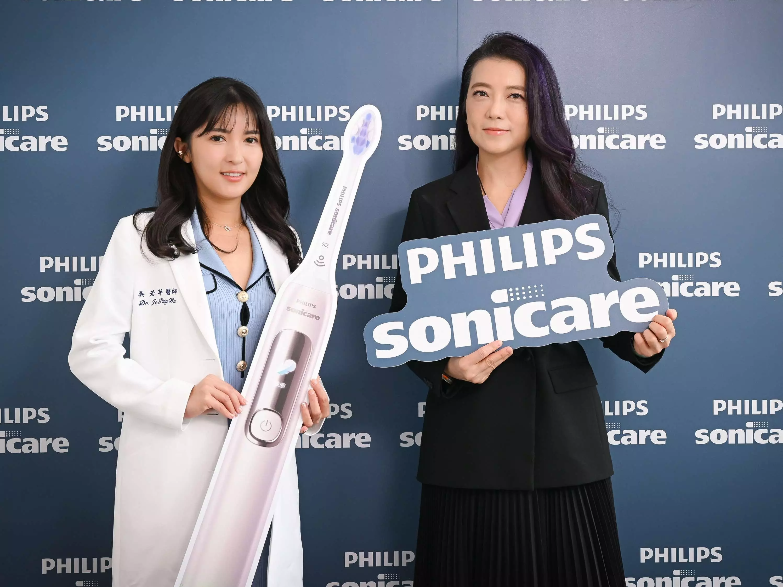 Philips 飛利浦推出 Sonicare「抗敏 Pro 鑽石護敏刷」！ 7 倍潔牙力，敏感牙也能安心用！