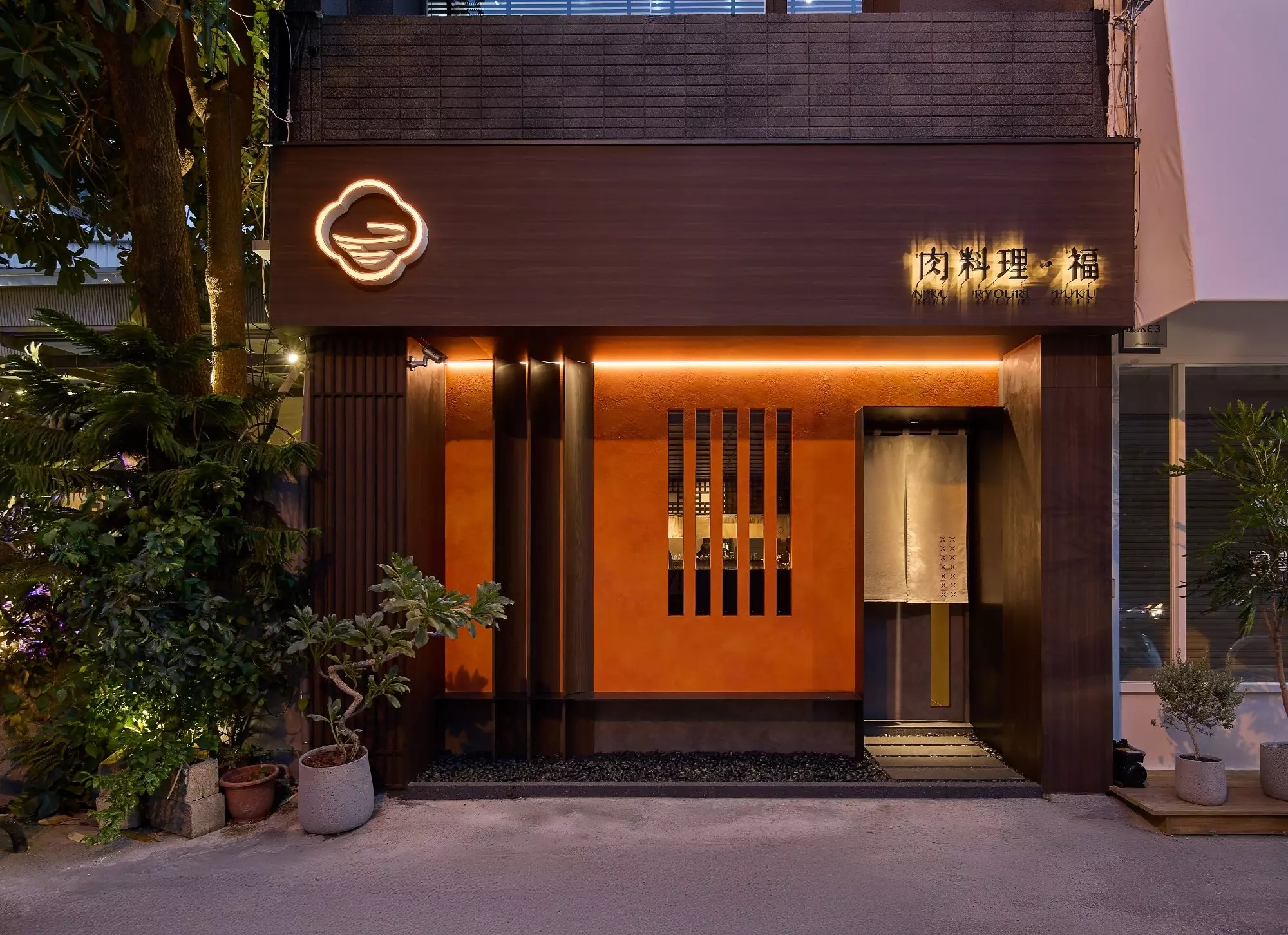 台中「俺達の肉屋」姊妹店「肉料理‧福」開幕！時間、菜單、訂位⋯資訊一次看！