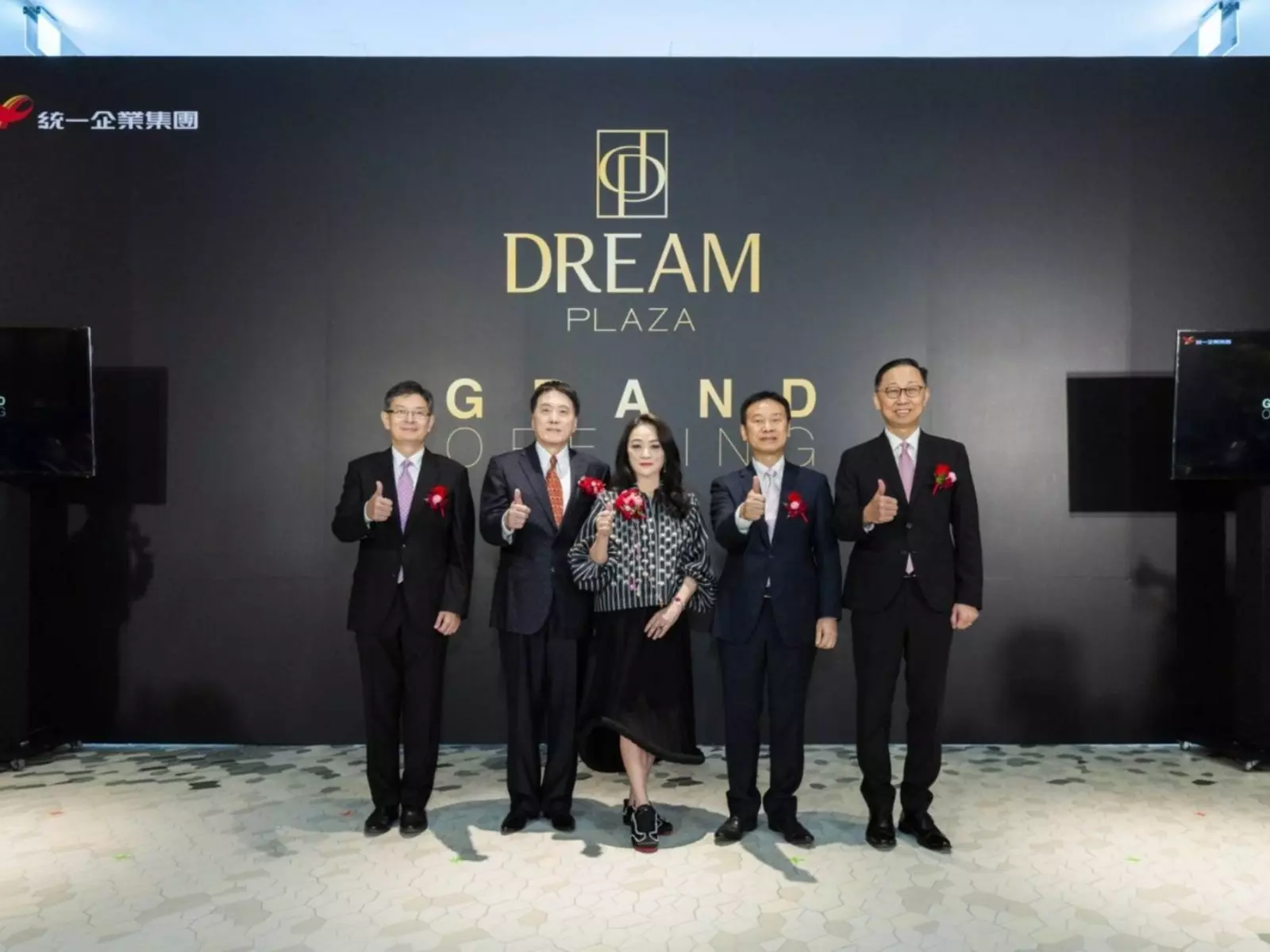 統一集團全新百貨 DREAM PLAZA 7/25 正式開幕！