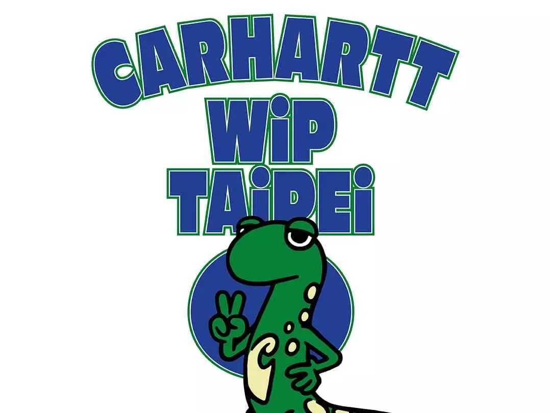 Carhartt WIP 台北旗艦店全新開幕！咖啡區專屬空間＋山椒魚限定短 T 登場！