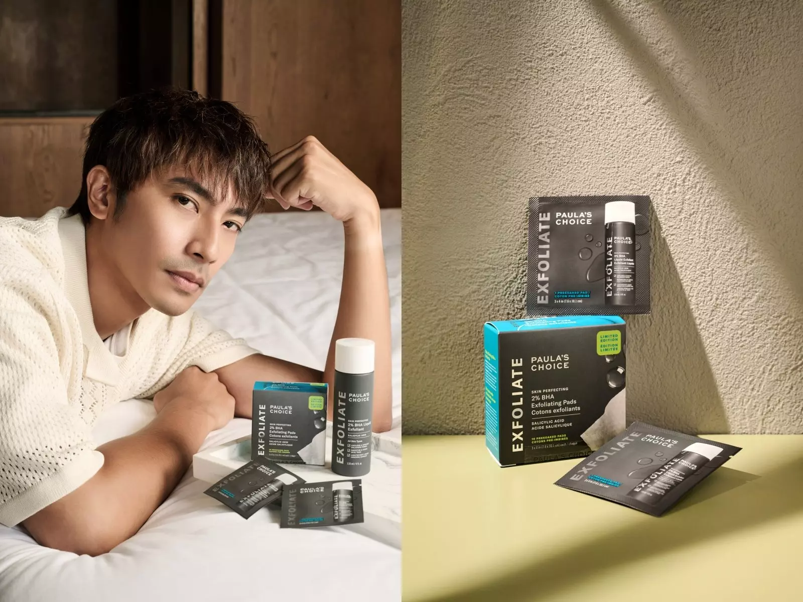 保養不再是件麻煩事！2% 水楊酸精華去角質棉片成為質感型男救星，出門旅行一片搞定，痘痘肌掰掰不送！