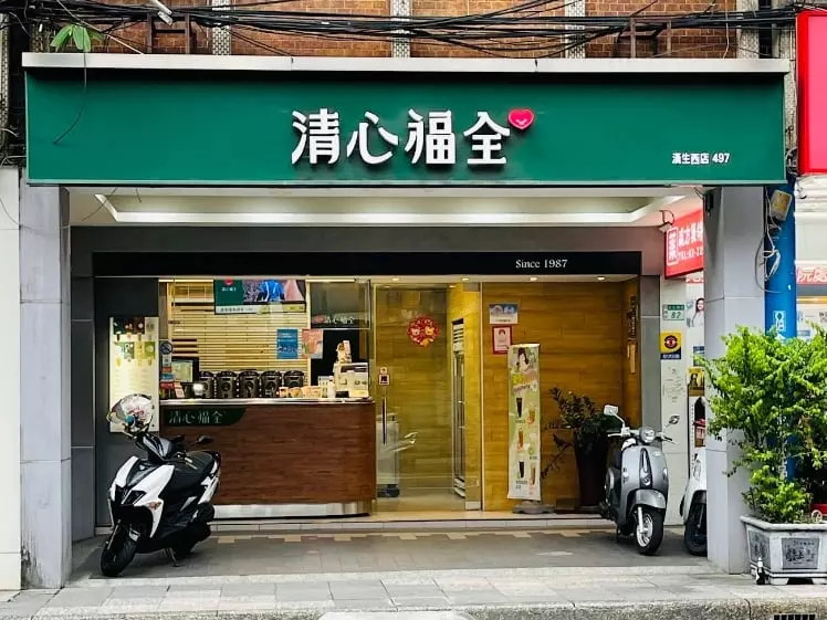 2025 手搖飲最新漲價懶人包！可不可熟成紅茶、清心福全、龜記茗品⋯都變貴了！