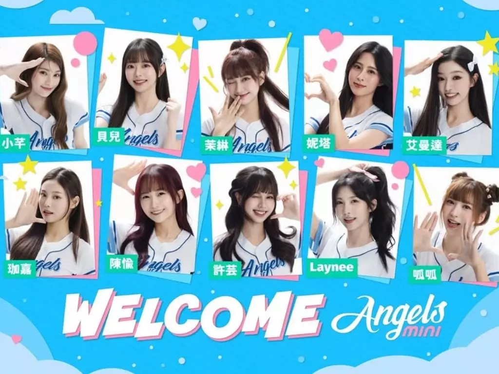 富邦啦啦隊練習生 Fubon Angels mini 名單出爐！首次亮相應援時間曝光！